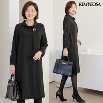 루렐 모던 브로치 원피스