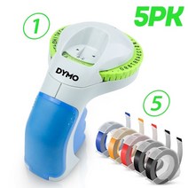 점자 리본 프린터, 09