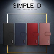 심플D월렛 다이어리 S7엣지 SM-G935S K L 가죽 케이스