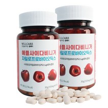 윌케어 사과초모식초 애플사이다비니거 가루 분말 자일로프로바이오틱스 정제 60정, 2병