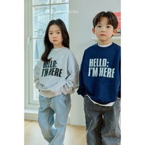 아임히어맨투맨