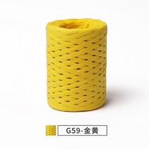 뜨개실 150m 부드러운 라피아 원사 종이 잔디 편직 및 수제 diy 밀짚 모자 가방 인형 슬리퍼 소프트 스레드, 19 G59-golden