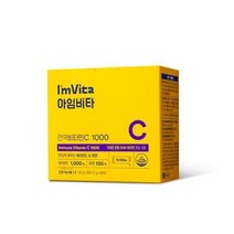 아임비타 면역비타민C 1000 (60포) (30일분)