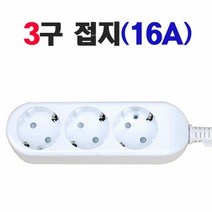 컴퓨터용품 전산소모품 엠투 (신성전기) 국산 멀티탭 (3구/16A/접지) 3M
