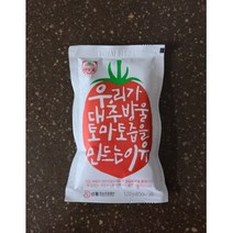 100% 국산 대추 방울 토마토즙 120ml 30팩 1박스 갈아만든 주스, 즙, 1개