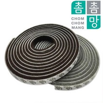 5단 문풍지 외풍차단 창틀바람막이, 좁은틈문풍지3미터