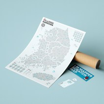 [전국여행책] 아임매퍼 한국100대명산 여행지도 등산지도 마운틴 스크래치맵