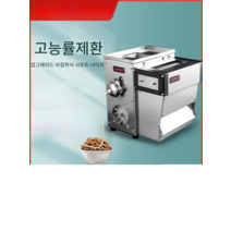 환 만들기 환 제조기 제환기 만드는 기계 한약 업소용, 6mm