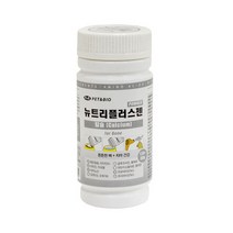 뉴트리플러스젠 통분말영양제 칼슘 150g 필수 미네랄 10종 비타민 12종 등 균형잡힌 영양제