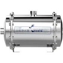 10000L 대용량 가정용 지하수 필터 정수기 우물 페수, 5000L 정수