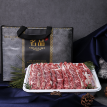LA갈비 미국산 초이스 등급 지방 제거 3 4 5 2.7kg 선물세트, 2.7kg(선물포장)