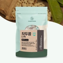 국산 볶은 작두콩차 티백 PLA생분해 어린 꼬투리, 50T(50T x 1팩)