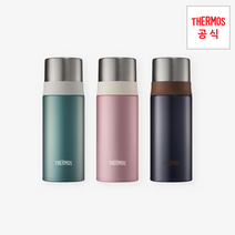 트럼펫 컵 타입 보온병 350ml, 실버그린（SG）