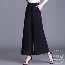 도오빠 여성 와이드 밴딩 팬츠 쉬폰 9부 슬랙스 긴바지 정장바지 여자와이드팬츠