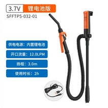 셀프주유기 주유노즐 주유건 고압 호스 자바라 석유, 3.7V 리튬 배터리 버전