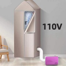 110V 220V 휴대용 전기 의류 건조기 진드기 제거 다기능 따뜻한 바람 히터 따뜻한 담요 건조 신발 애완 동, 02 110V purple set_04 AU, 02 110V purple set