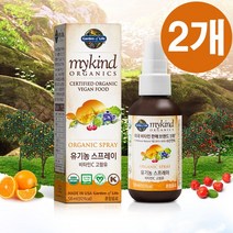 마이카인드 유기농 비타민C 스프레이 58ml 2개