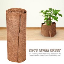 야자매트 10m 5m 야자수매트 코코넛매트코코넛야자수매트 coco liner sheet 코코넛 야자 매트 cuttable floor mat door mat coir mat 실크, 20x100x0.4cm