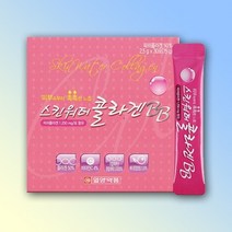 어류콜라겐 덤핑/일양약품 콜라겐 비비 30일분(BB)