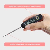 아쿠바 탐침 온도계 CS-101 주방 조리용 중심 방수 온도측정기, 방수중심온도계CS-101(블랙, CHO)