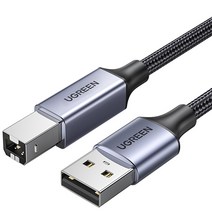 디지털피아노 신디사이저 마스터키보드 고급형 MIDI 케이블, 3m U-80804