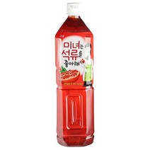 롯데 미녀는 석류를 좋아해 (1.5L x 3입), 3개