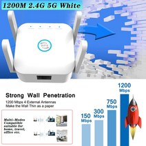 와이파이 공유기 와이파이 증폭기 와이파이 에그 포켓와이파이 repetidor 와이파이 익스텐더 1200mbps 와이파이 리피터 라우터 5gwifi 부스터 2.4g 증폭기 414, 1200m 2.4g 5g 흰색, 우리 플러그