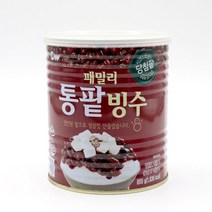 CW 청우 팥빙수팥 빙수재료 단팥 /패밀리통팥빙수850g 13129