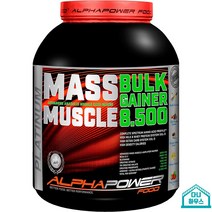 독일 ALPHAPOWER FOOD 헬스보충제 웨이트게이너 유청 단백질 파우더 바닐라아이스크, 5kg(1팩), 맛: 바닐라 아이스크림 5000G 틴
