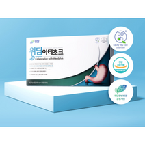 위담 아티초크 식약처인정 아티초크추출물 소화불량지표개선 위담한방병원개발, 180정
