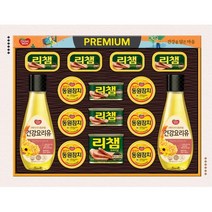 참치 식용유 혼합 구성 알바생 명절 선물 가성비좋은, 1개