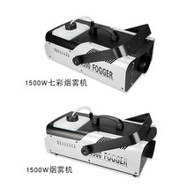 무대 연기 발생기 연무기 조명 스튜디오 생성기 연출, 1500w 다채로운 안개 기계 - 항온 모델