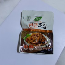 5분마켓 대림 연근조림 반찬메뉴 저녁반찬 150g