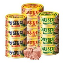 동원 살코기참치100gx4개+고추참치100gx4개+야채참치100gx4개, 11세트