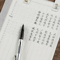 A4트레싱지 100매 반투명종이 비치는 미농지 제도용지 페이퍼 이싱x692tT, 트레이싱지A4-100매