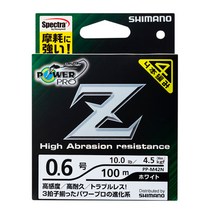 선라인 파워프로 제트 150m 합사줄 POWER PRO Z, 오렌지 1.5호