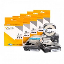 사무실 라벨테이프 카트리지 14mm 학교 어린이집 학원 오피스 유치원 카르티지 호환, 14MSK(은색/검정)