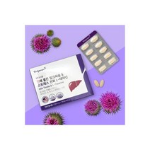 571010 바디스콥 간에 좋은 밀크씨슬 스트레스 완화 L테아닌 160정, 간에 좋은 밀크씨슬 스트레스 완
