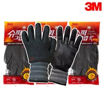 3M 슈퍼그립 핫 혹한기 겨울용 코팅 장갑 냉동 창고 차 야외 작업용 방한, 3개 M