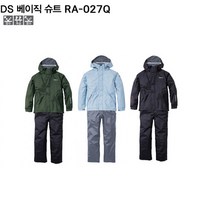 시마노 RA-027Q 베이직 슈트 레인슈트 비옷 우비, 블랙4XL