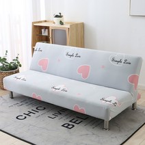 소파 커버 소파 침대 커버 사계절 보편적인 간단 접기 커버, 첫사랑 딩청, 150-190cm 소파 침대