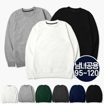 빌리언즈 봄 가을 단체맨투맨 남녀공용 긴팔 큰옷 기본 티셔츠 빅사이즈
