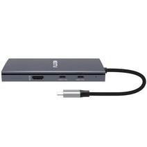 NEXT-M2292H2-MULTI Type-C M.2 USB 8in1 멀티 허브