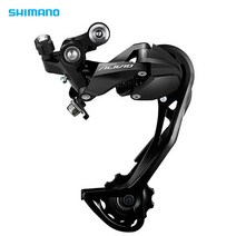 시마노 알리비오 RD-M3100 자전거 9단 뒷변속기 (SGS), 옵션선택