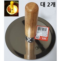 [앙꼬마켓] 2/호떡누르개 대 _ 2108EA