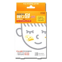 메디덤 스킨케어 96p 세트, 96매입, 1개