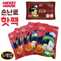 티피지 미키마우스 손난로 핫팩 (5개입), 상품선택