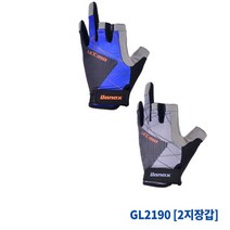 바낙스 낚시장갑 2190(3컷), 낚시장갑 2190(3컷) 블루