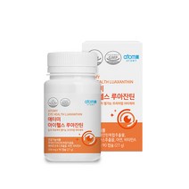 애터미 아이헬스 루아잔틴 90캡슐 3개월분