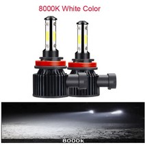 2PCS 4면 슈퍼 밝은 자동차 전조등 전구 H7 LED H9 HB3 9005 HB4 9006 H11 H8 LED 헤드 라이트 80W 20000LM 6500K 12V 8000K, 1개, With Fan 8000K, 9006/hb4